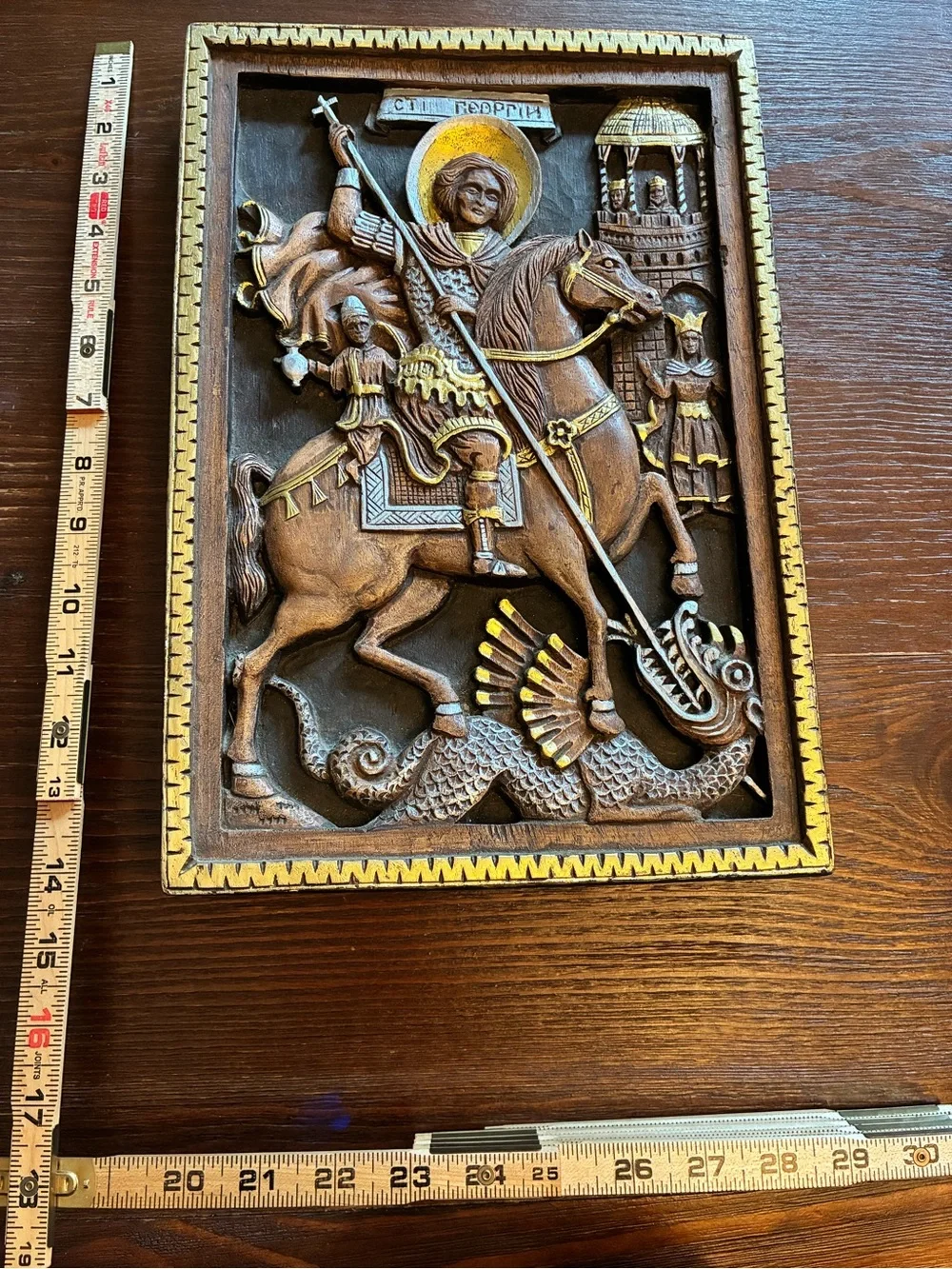 St George Slaying Dragon Carved Wood Relief Icon 3D Orthodox Wall Plaque FEB